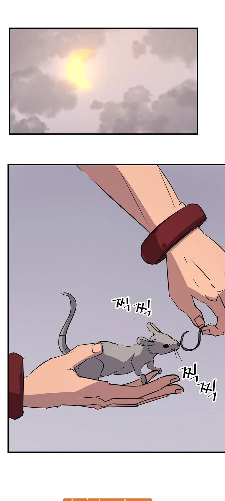 Trọng Sinh, Bất Khả Chiến Bại Chapter 78 - 69