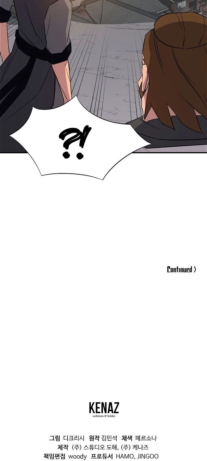 Trọng Sinh, Bất Khả Chiến Bại Chapter 78 - 75