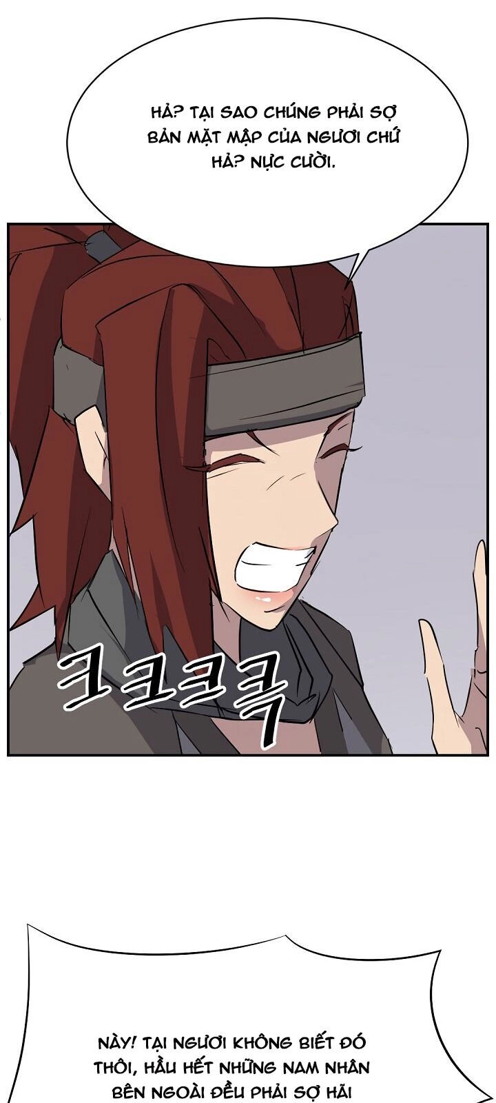 Trọng Sinh, Bất Khả Chiến Bại Chapter 79 - 7