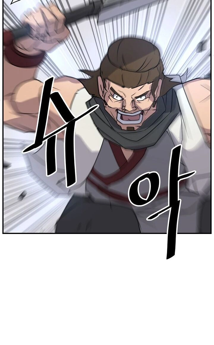 Trọng Sinh, Bất Khả Chiến Bại Chapter 79 - 21