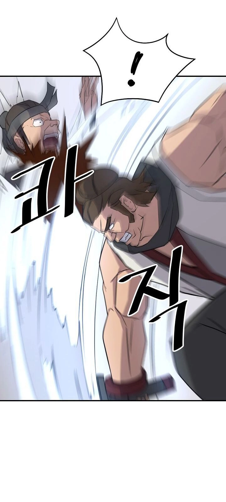 Trọng Sinh, Bất Khả Chiến Bại Chapter 79 - 22