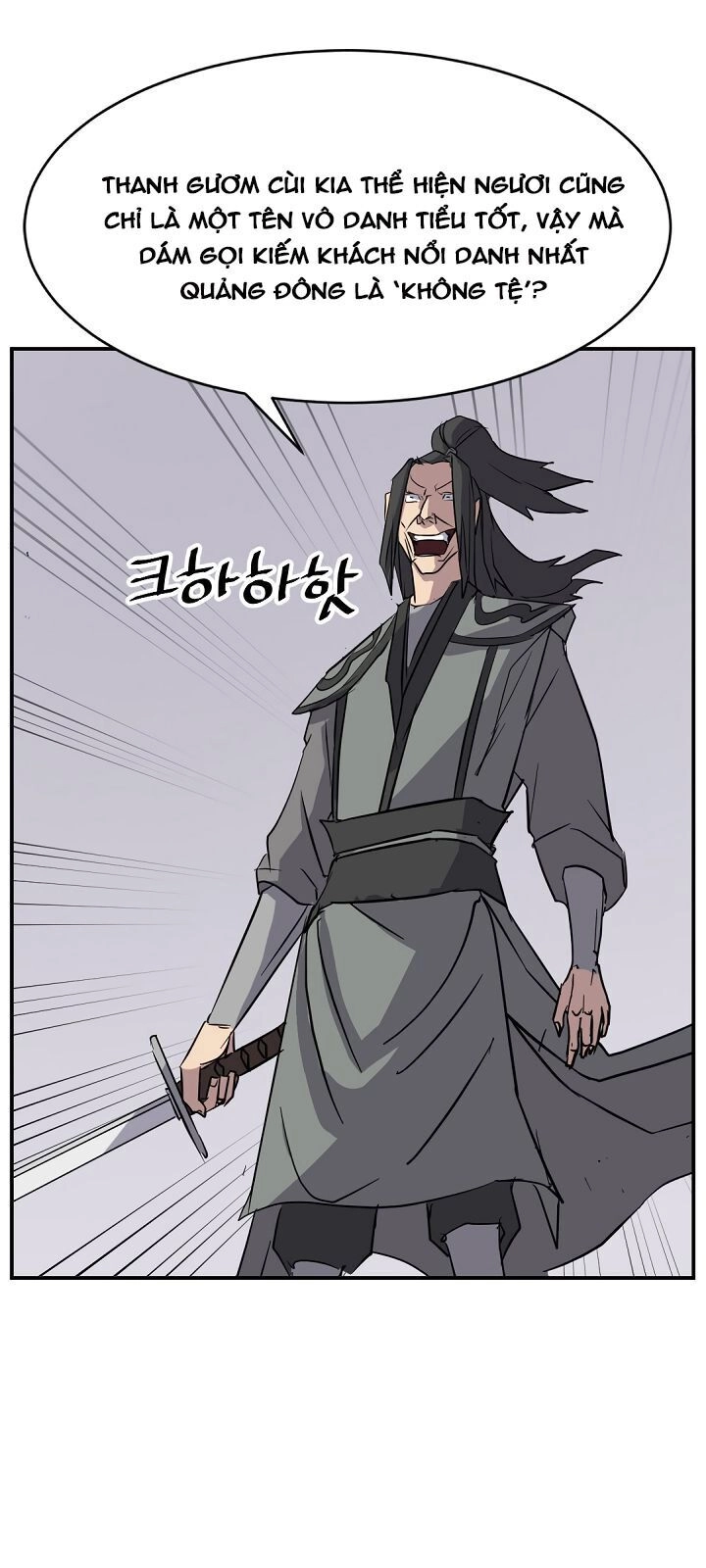 Trọng Sinh, Bất Khả Chiến Bại Chapter 79 - 39