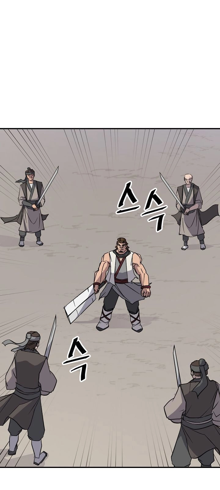 Trọng Sinh, Bất Khả Chiến Bại Chapter 79 - 42