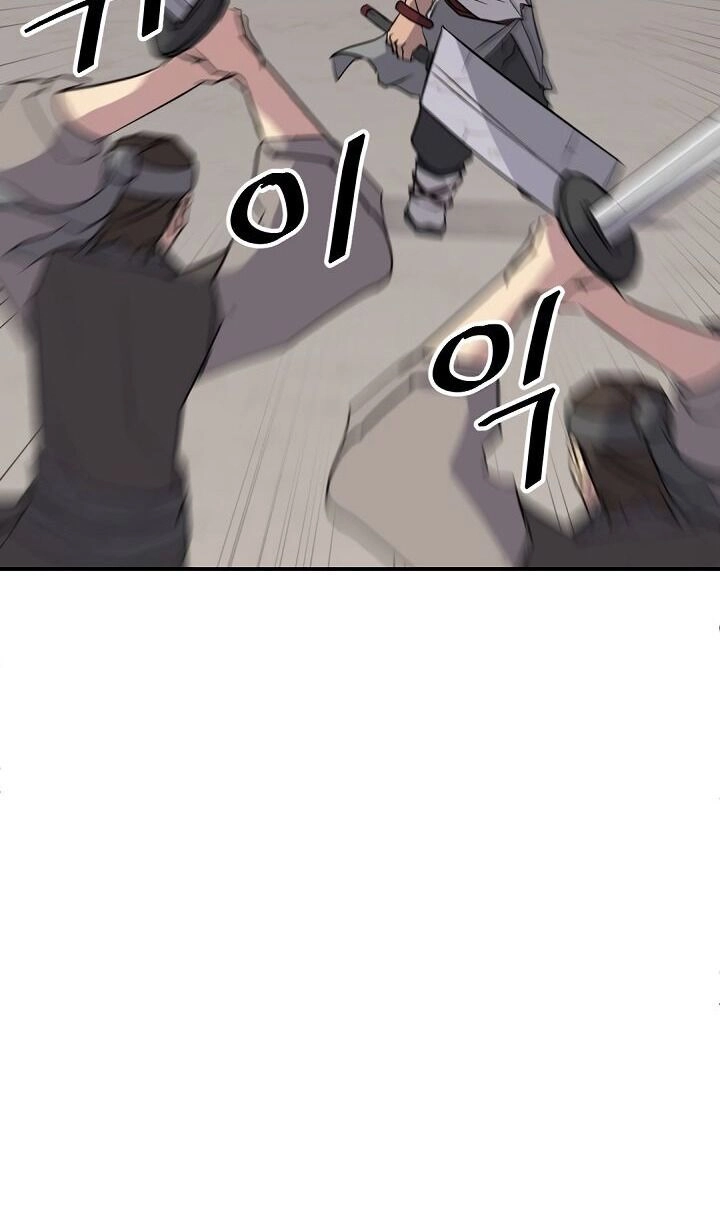 Trọng Sinh, Bất Khả Chiến Bại Chapter 79 - 46