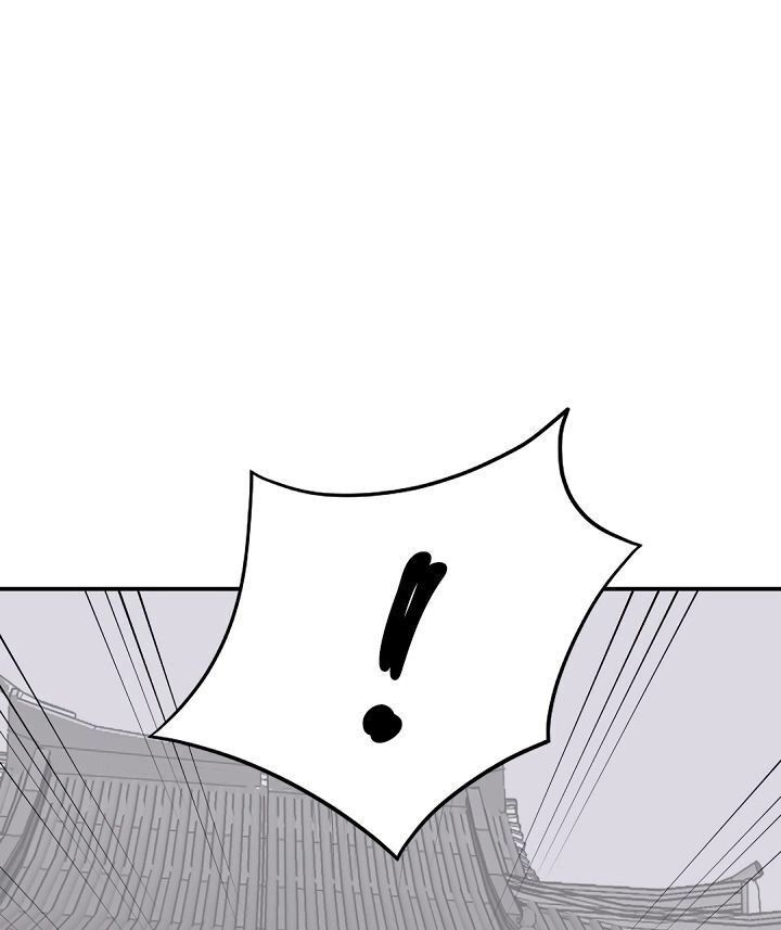 Trọng Sinh, Bất Khả Chiến Bại Chapter 81 - 31