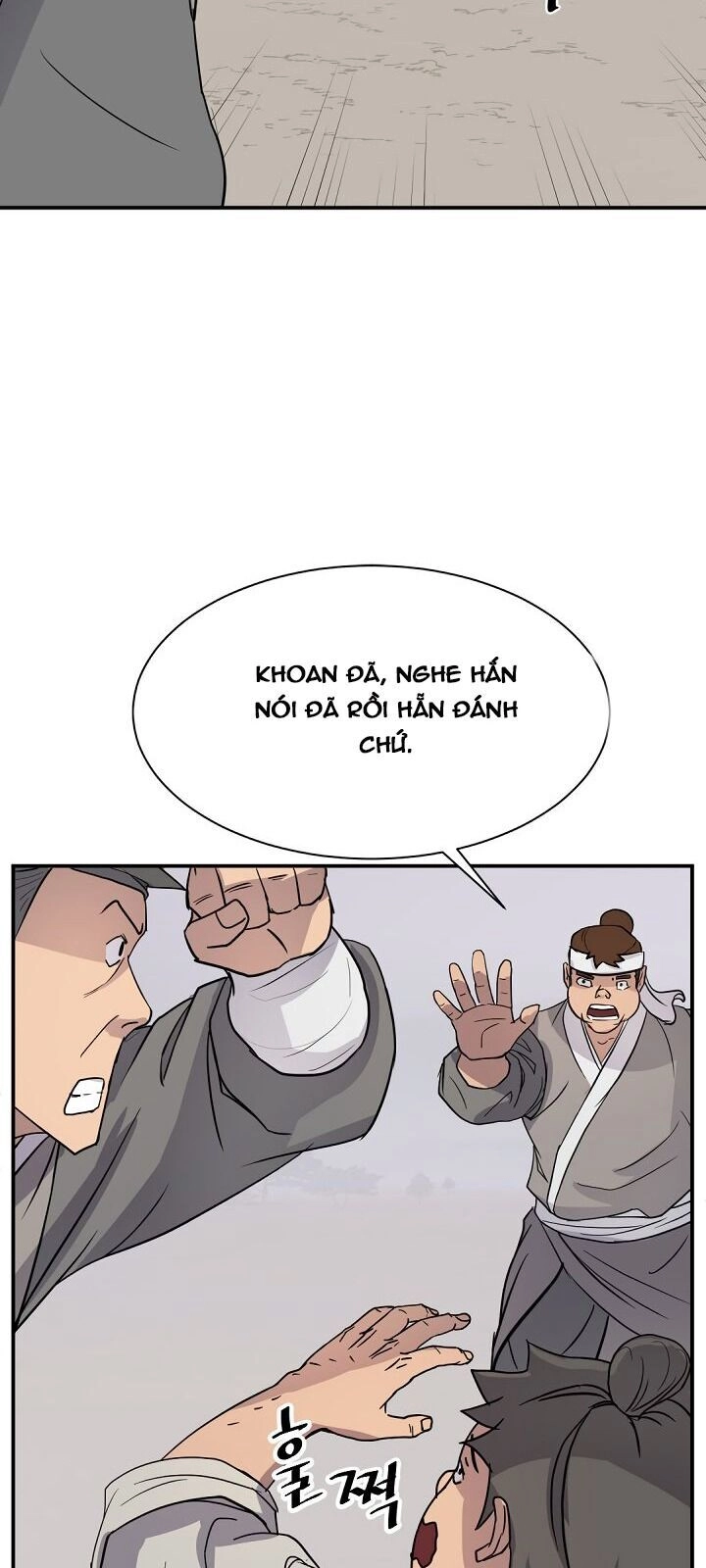 Trọng Sinh, Bất Khả Chiến Bại Chapter 81 - 37