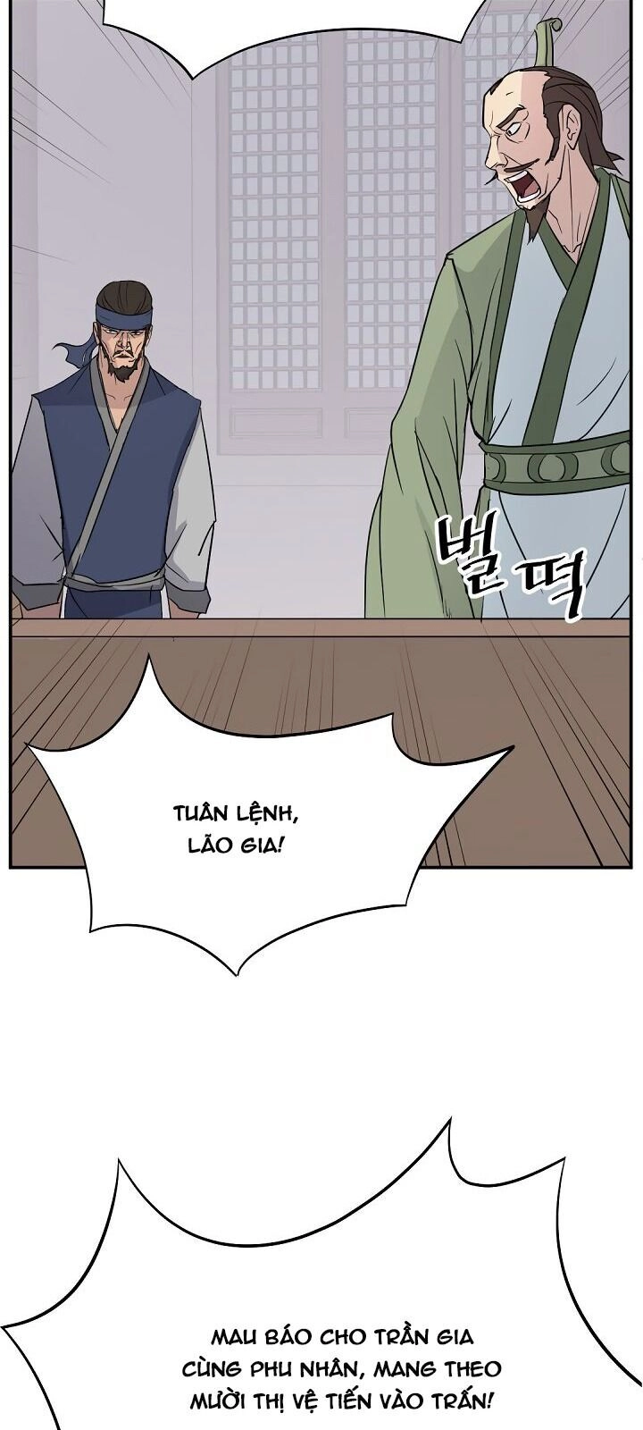 Trọng Sinh, Bất Khả Chiến Bại Chapter 81 - 46