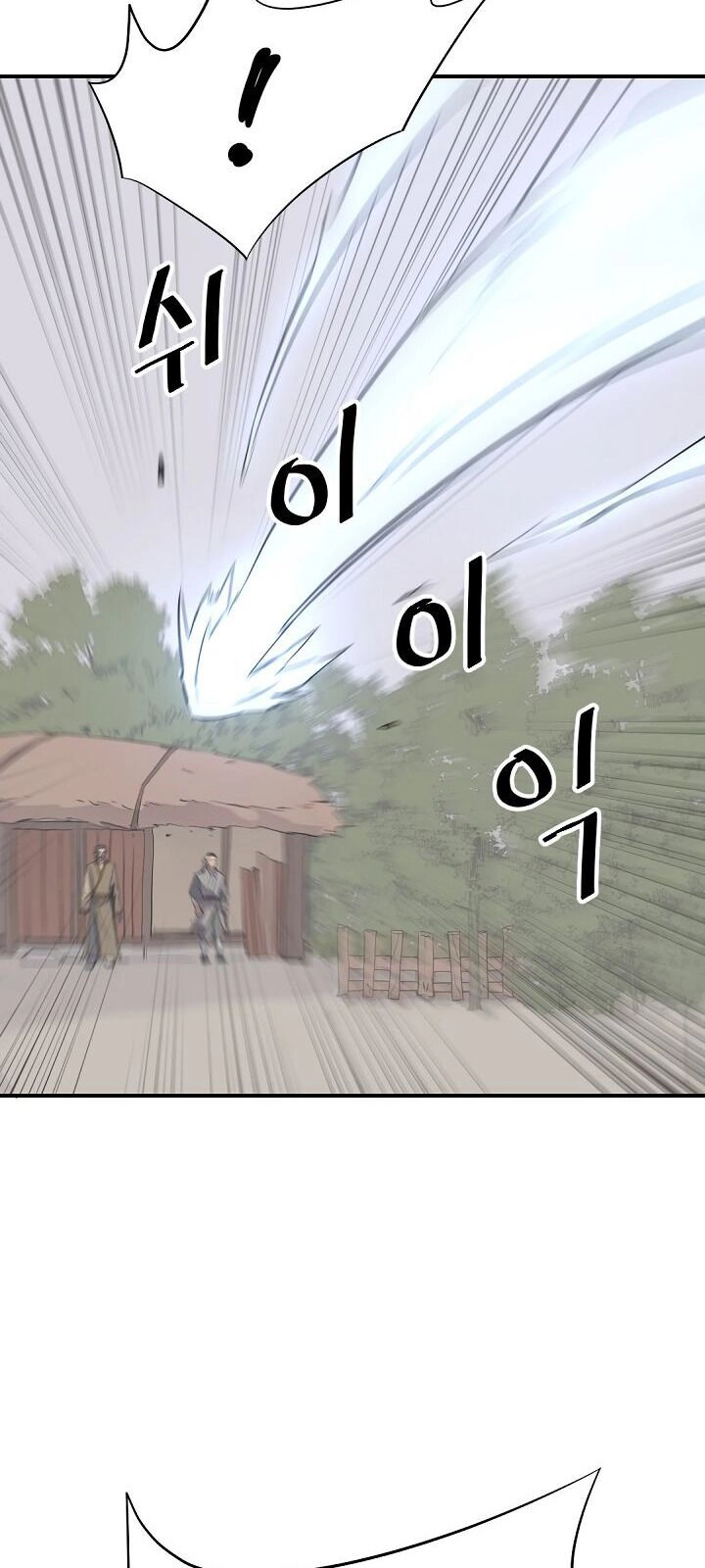 Trọng Sinh, Bất Khả Chiến Bại Chapter 81 - 51