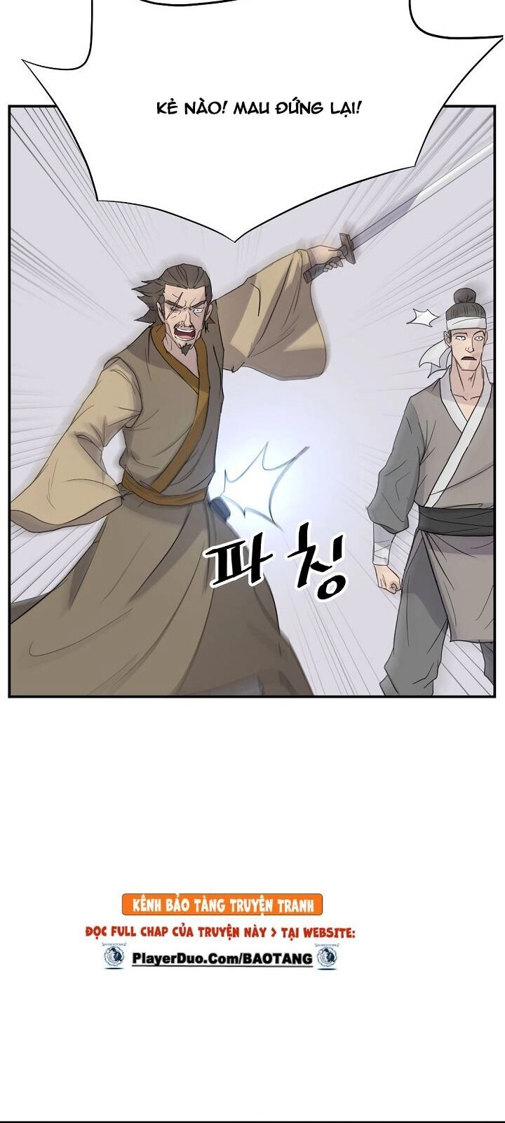 Trọng Sinh, Bất Khả Chiến Bại Chapter 81 - 52