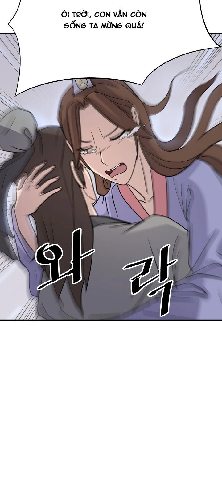 Trọng Sinh, Bất Khả Chiến Bại Chapter 81 - 56