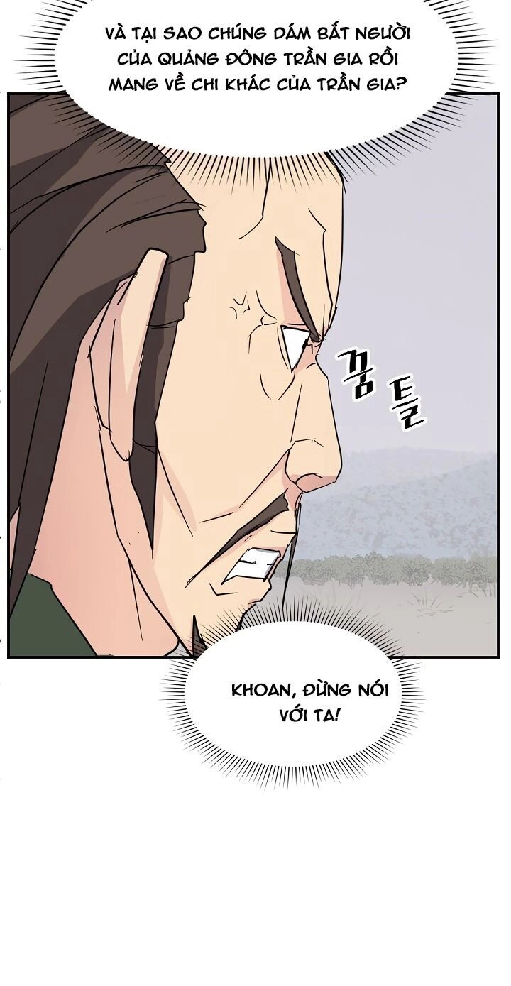 Trọng Sinh, Bất Khả Chiến Bại Chapter 81 - 61