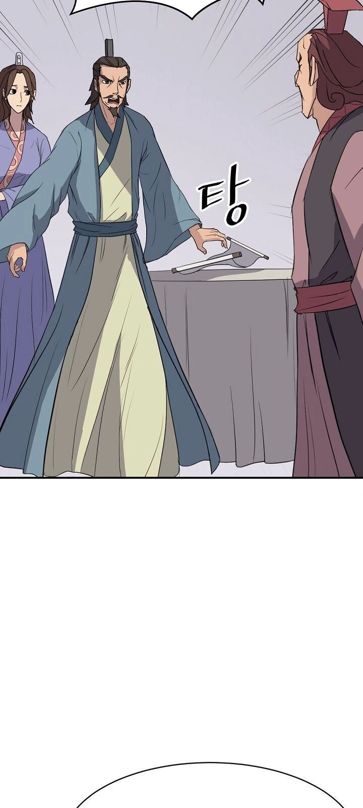 Trọng Sinh, Bất Khả Chiến Bại Chapter 82 - 25