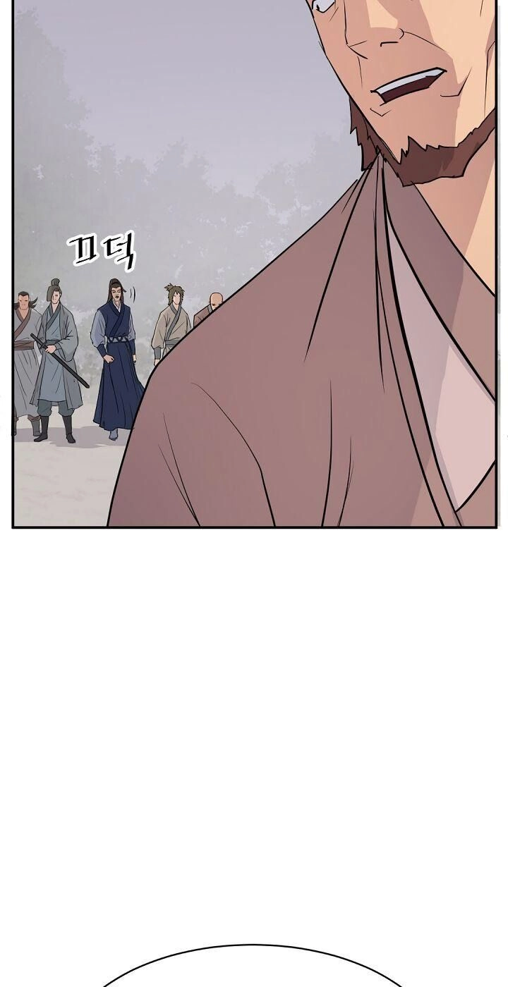 Trọng Sinh, Bất Khả Chiến Bại Chapter 82 - 59