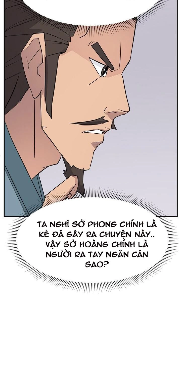 Trọng Sinh, Bất Khả Chiến Bại Chapter 82 - 65