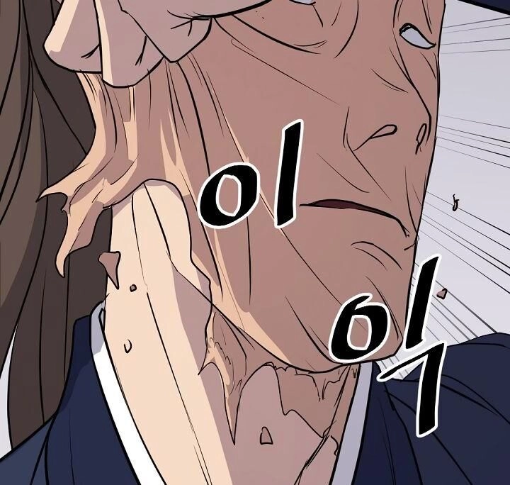 Trọng Sinh, Bất Khả Chiến Bại Chapter 82 - 73