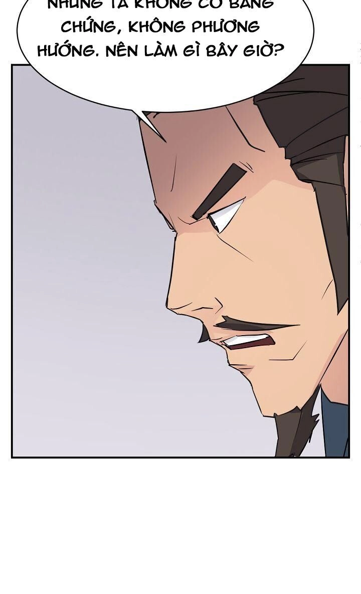 Trọng Sinh, Bất Khả Chiến Bại Chapter 83 - 14