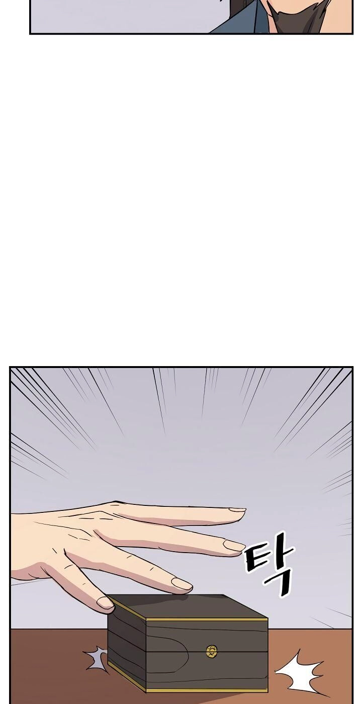 Trọng Sinh, Bất Khả Chiến Bại Chapter 83 - 38