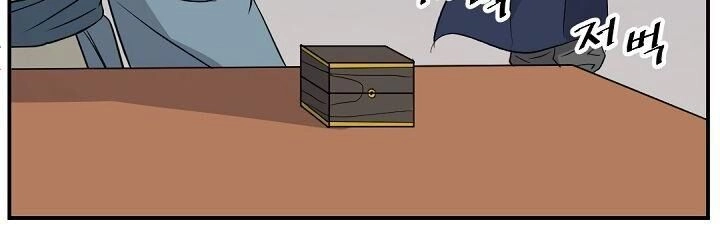 Trọng Sinh, Bất Khả Chiến Bại Chapter 83 - 40