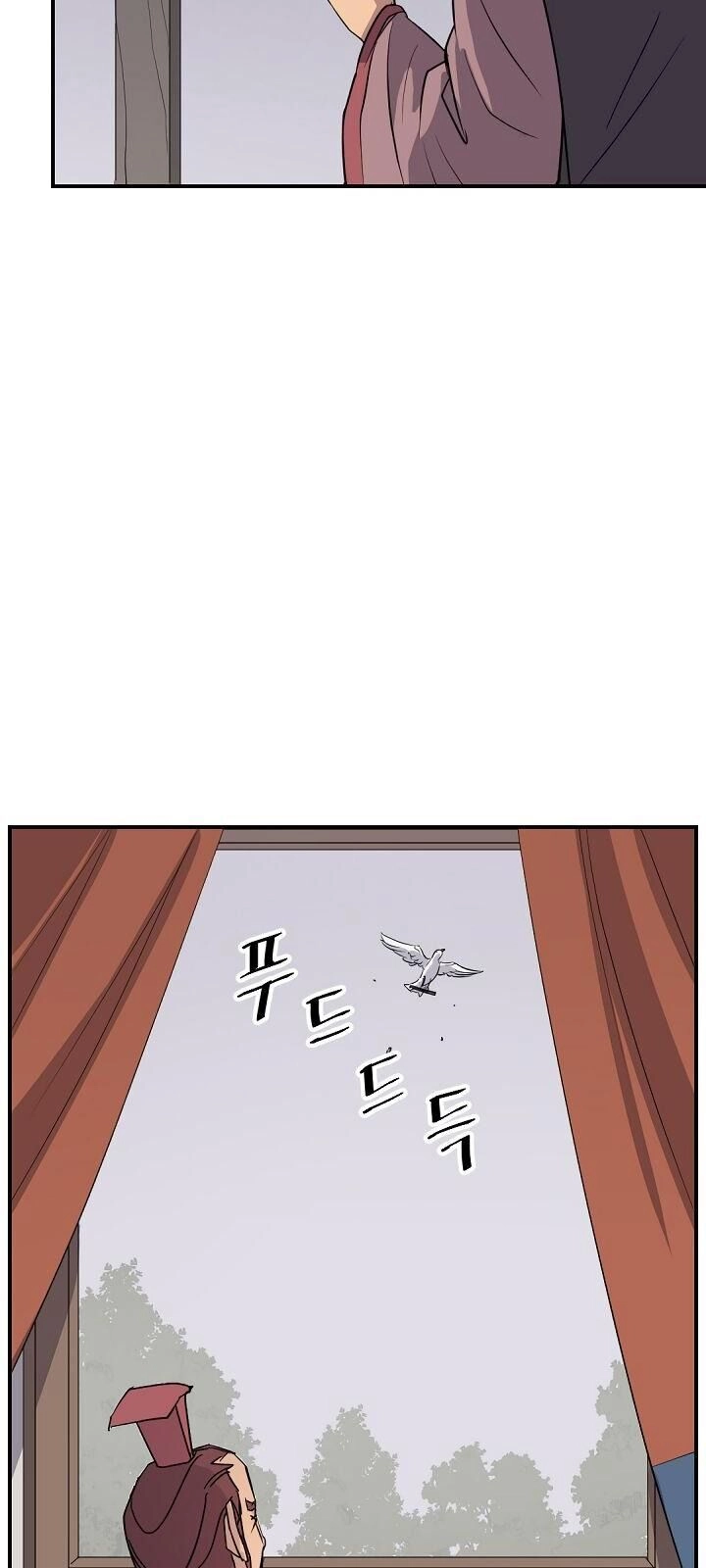 Trọng Sinh, Bất Khả Chiến Bại Chapter 83 - 59