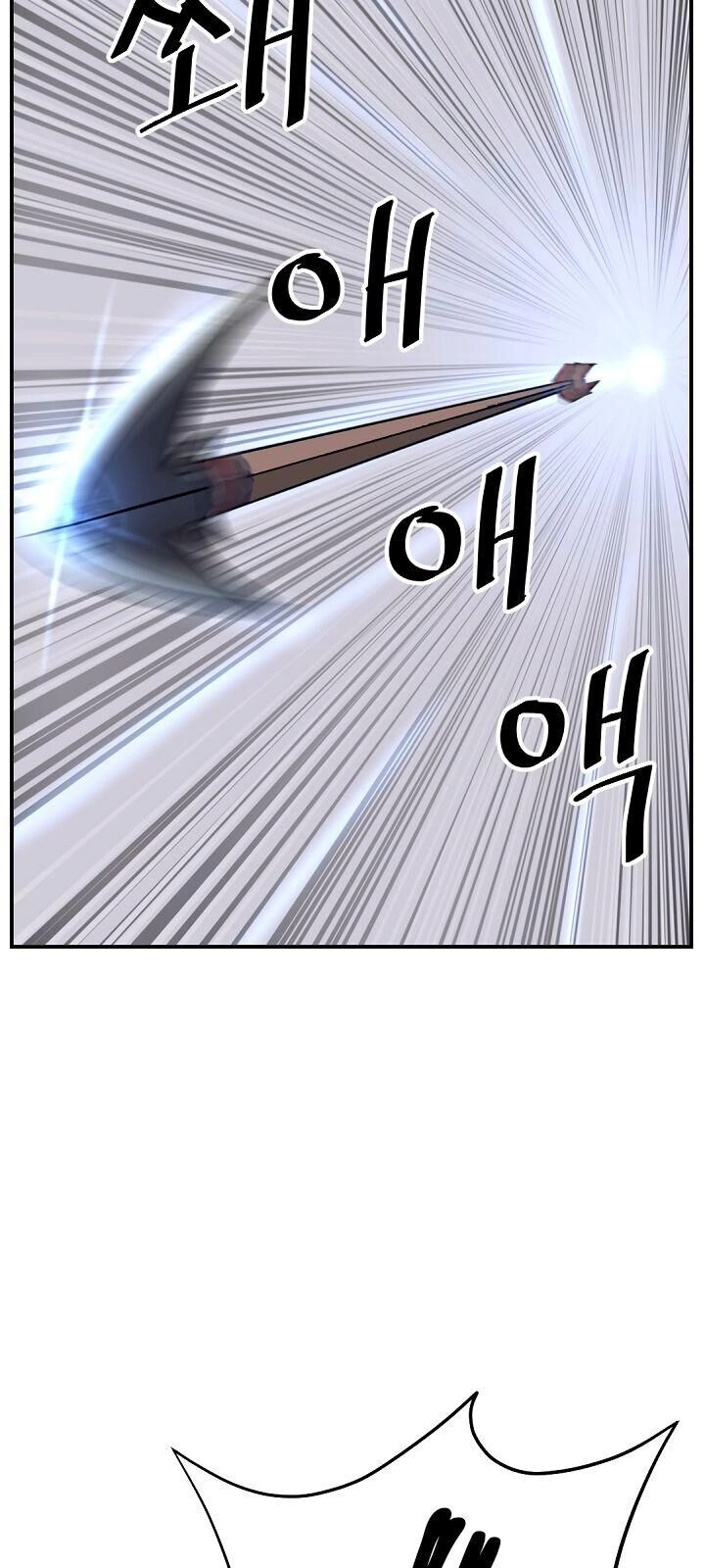 Trọng Sinh, Bất Khả Chiến Bại Chapter 83 - 71