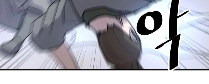 Trọng Sinh, Bất Khả Chiến Bại Chapter 84 - 29