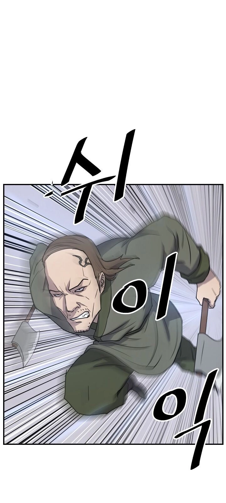 Trọng Sinh, Bất Khả Chiến Bại Chapter 84 - 36