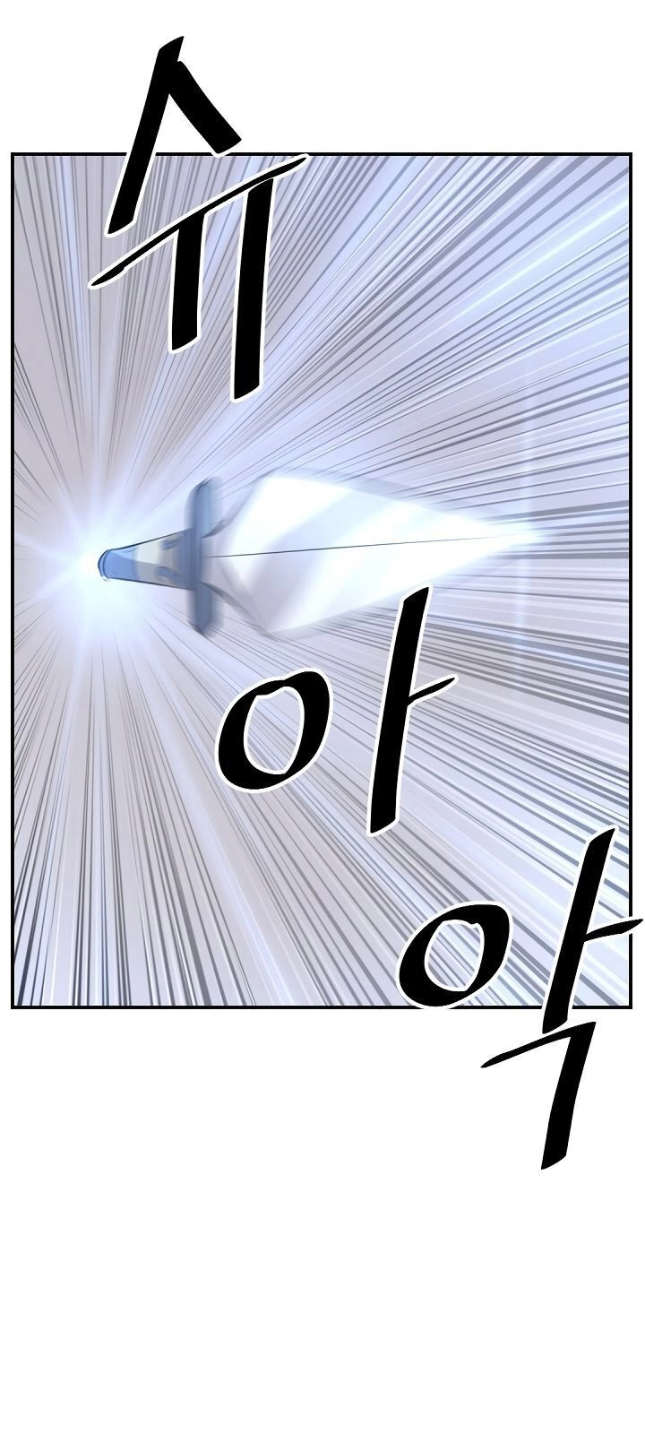 Trọng Sinh, Bất Khả Chiến Bại Chapter 84 - 43