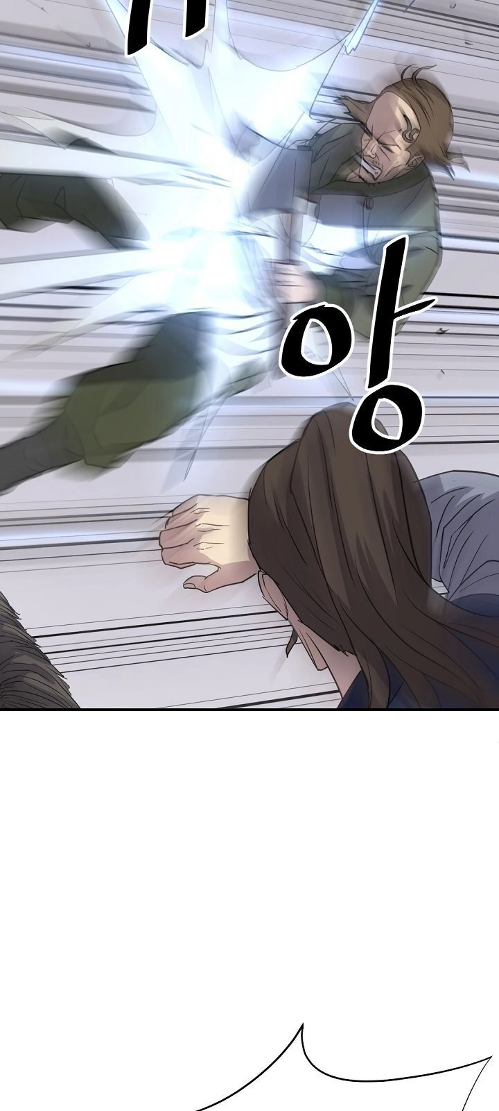 Trọng Sinh, Bất Khả Chiến Bại Chapter 84 - 45