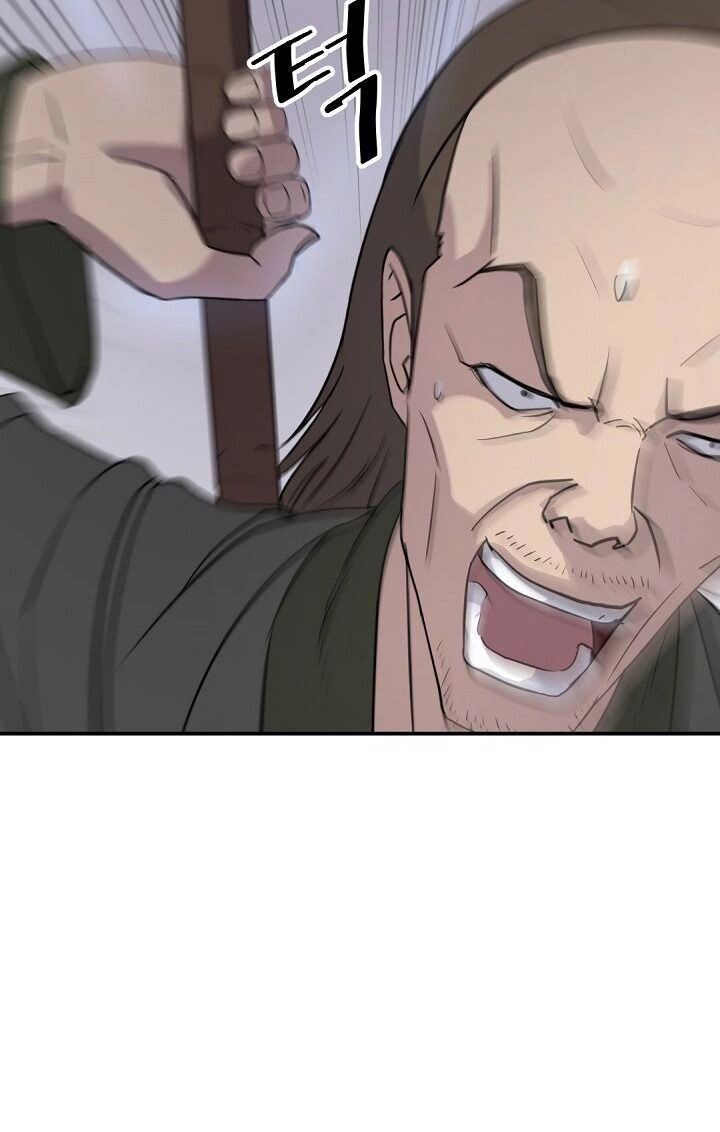 Trọng Sinh, Bất Khả Chiến Bại Chapter 85 - 9