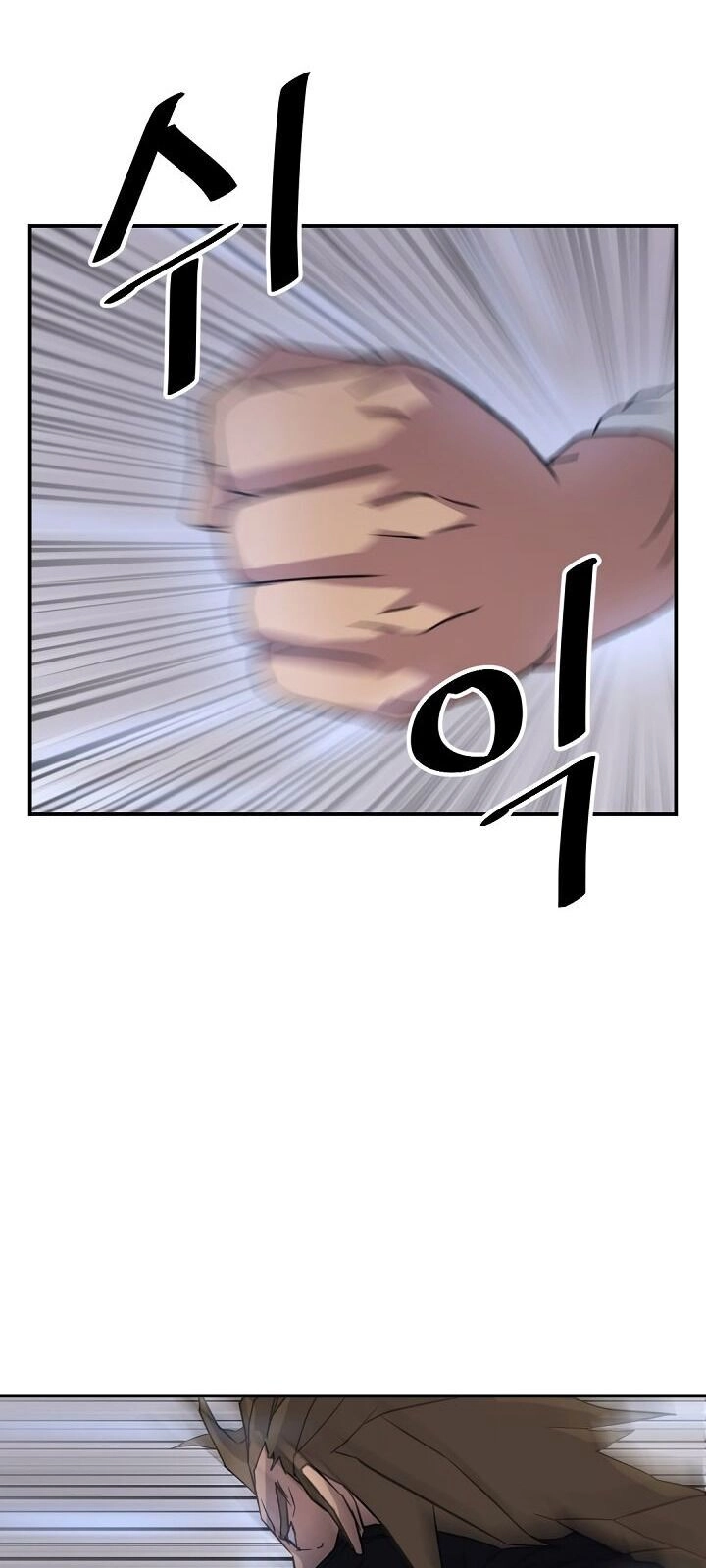 Trọng Sinh, Bất Khả Chiến Bại Chapter 85 - 10