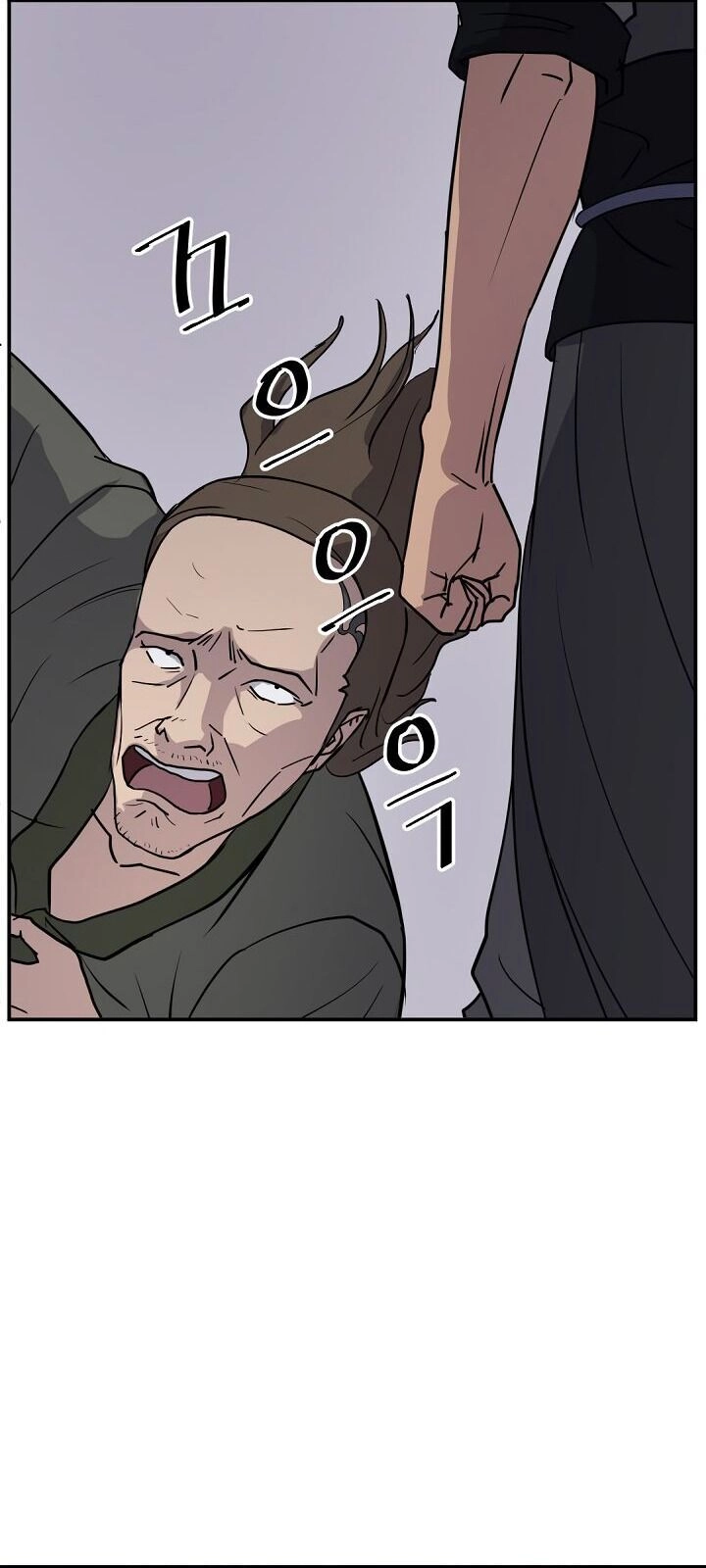 Trọng Sinh, Bất Khả Chiến Bại Chapter 85 - 12