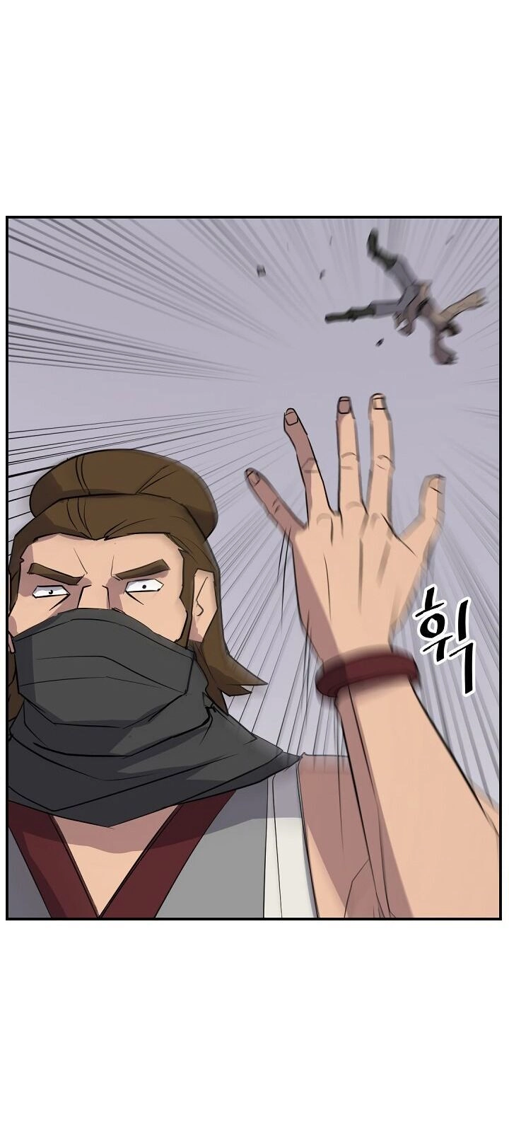 Trọng Sinh, Bất Khả Chiến Bại Chapter 85 - 19