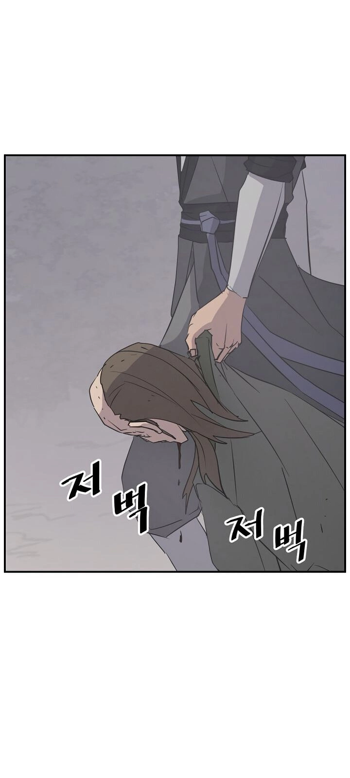 Trọng Sinh, Bất Khả Chiến Bại Chapter 85 - 23