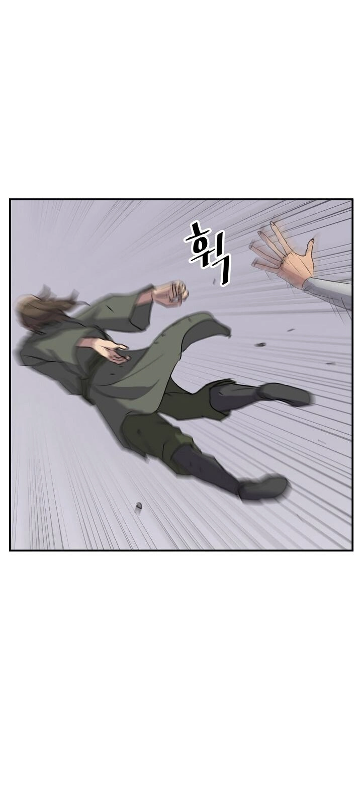 Trọng Sinh, Bất Khả Chiến Bại Chapter 85 - 25