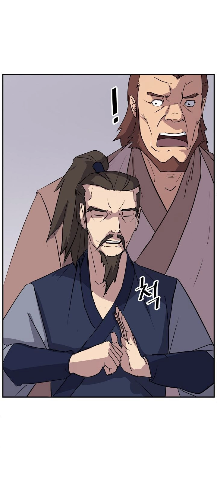 Trọng Sinh, Bất Khả Chiến Bại Chapter 85 - 29