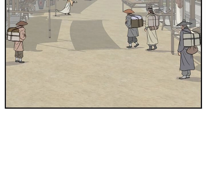 Trọng Sinh, Bất Khả Chiến Bại Chapter 85 - 60