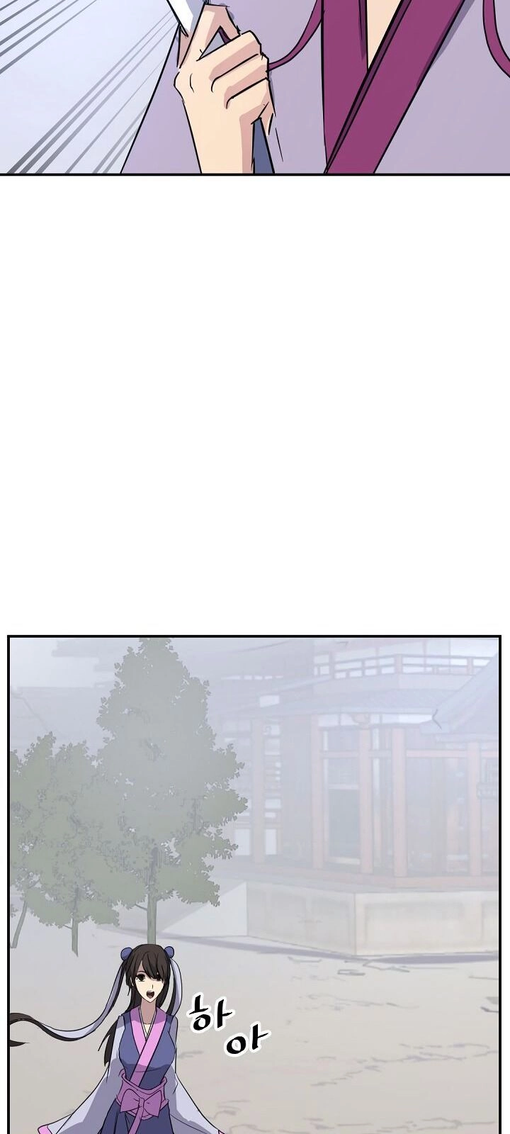 Trọng Sinh, Bất Khả Chiến Bại Chapter 85 - 71