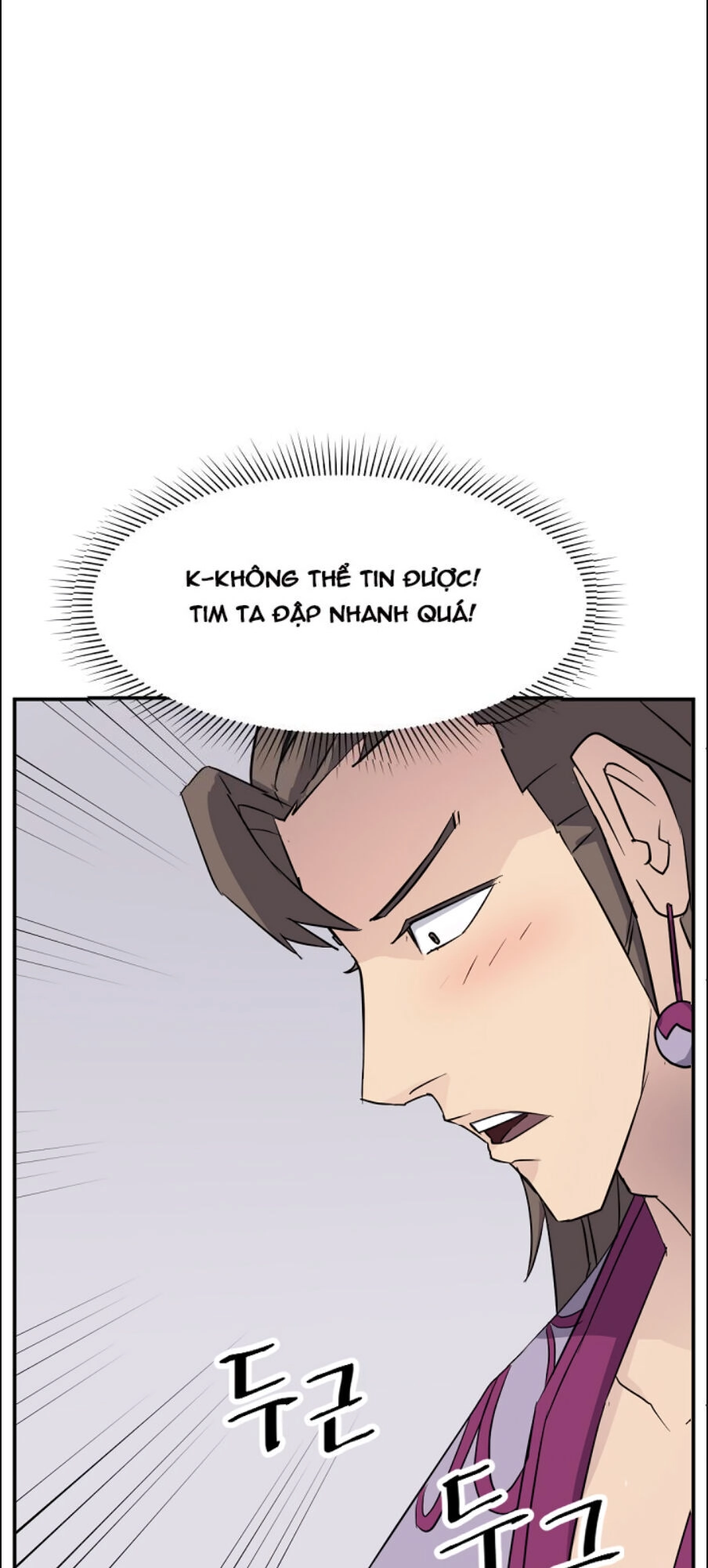 Trọng Sinh, Bất Khả Chiến Bại Chapter 86 - 5