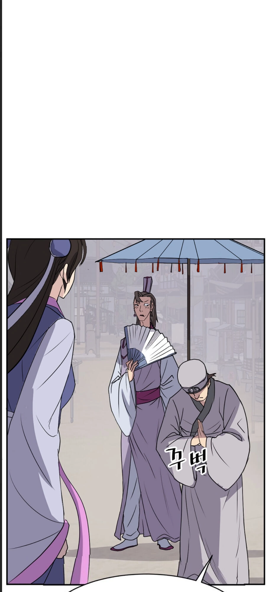 Trọng Sinh, Bất Khả Chiến Bại Chapter 86 - 23