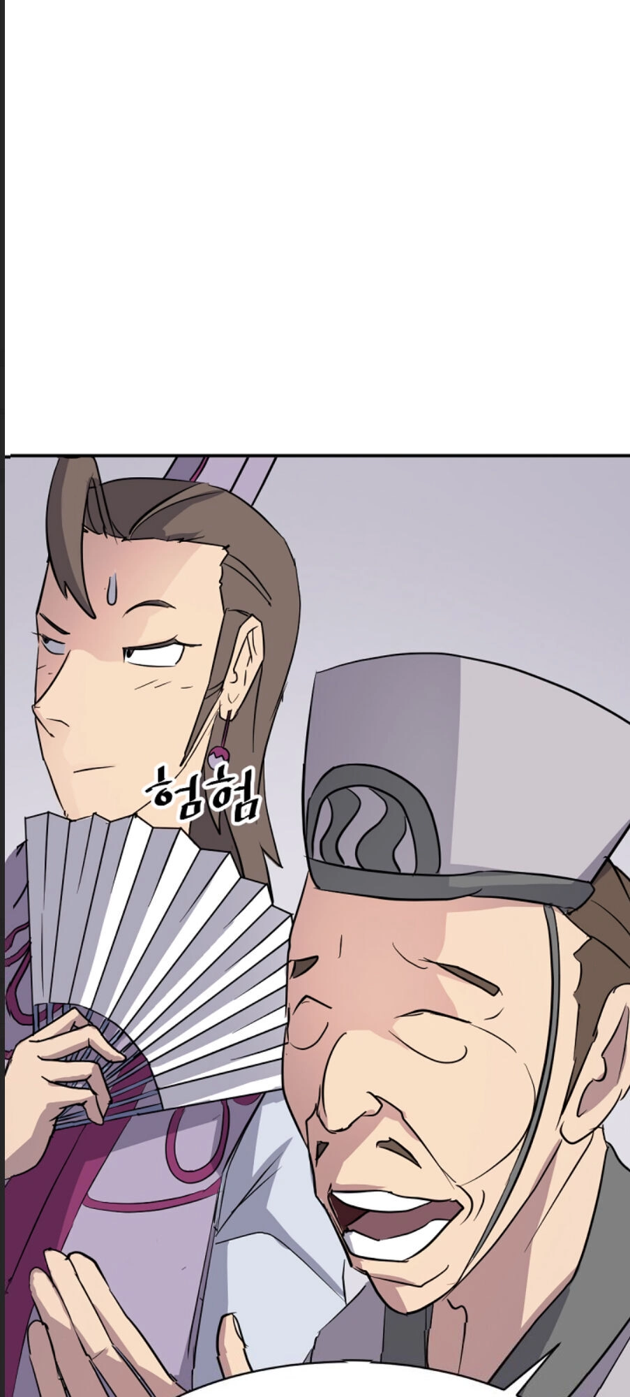 Trọng Sinh, Bất Khả Chiến Bại Chapter 86 - 29