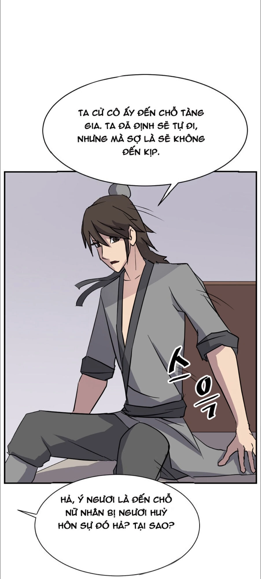 Trọng Sinh, Bất Khả Chiến Bại Chapter 86 - 60