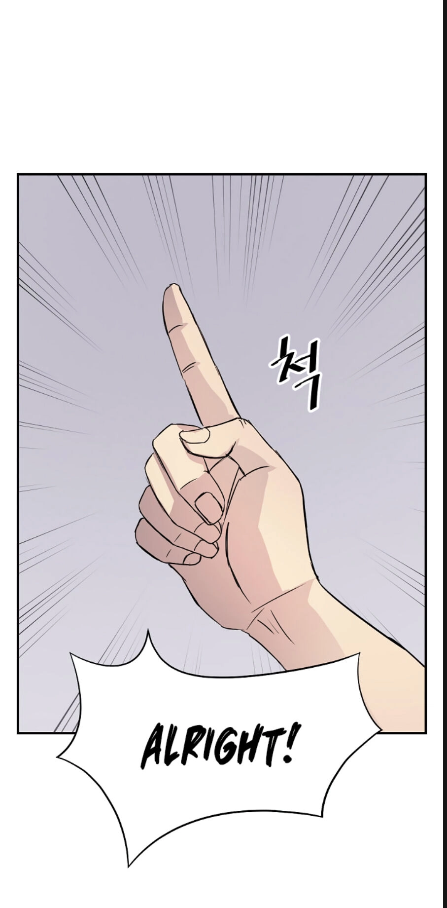 Trọng Sinh, Bất Khả Chiến Bại Chapter 86 - 78