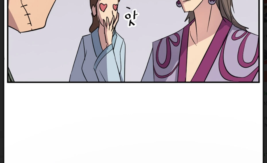 Trọng Sinh, Bất Khả Chiến Bại Chapter 86 - 89