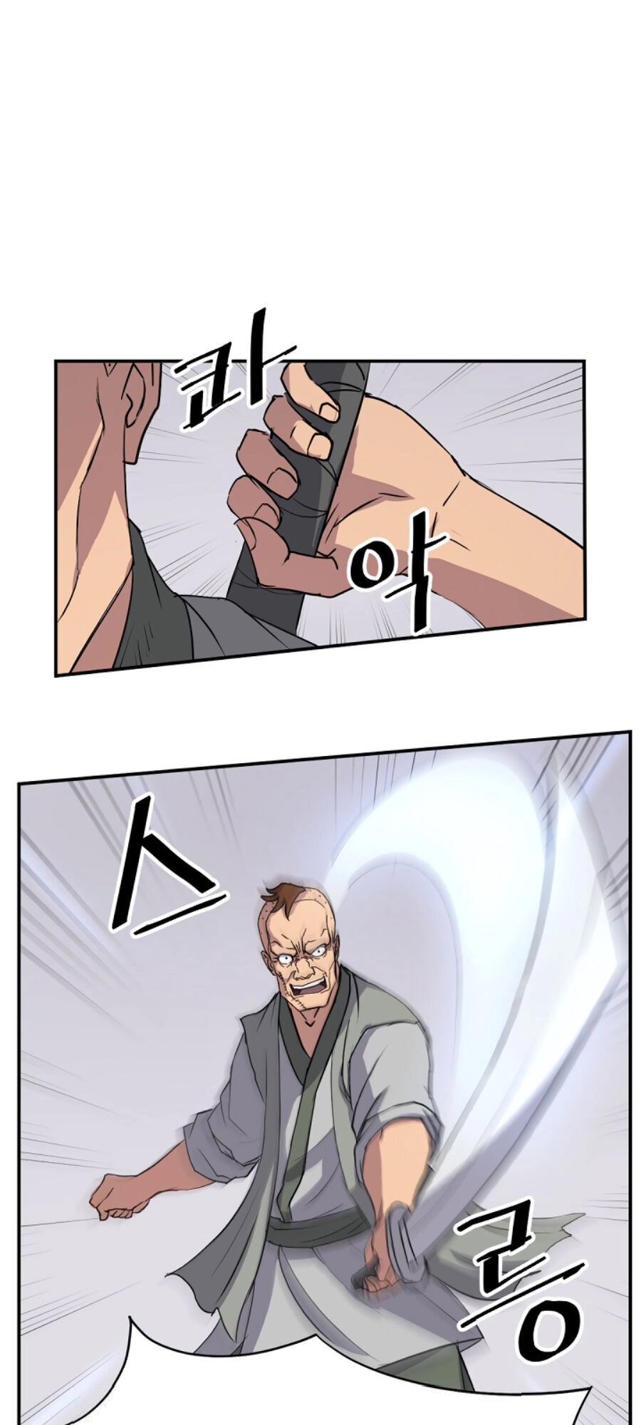 Trọng Sinh, Bất Khả Chiến Bại Chapter 87 - 8