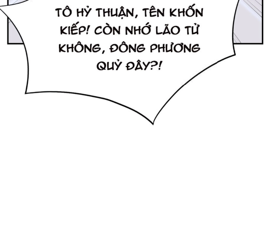 Trọng Sinh, Bất Khả Chiến Bại Chapter 87 - 9