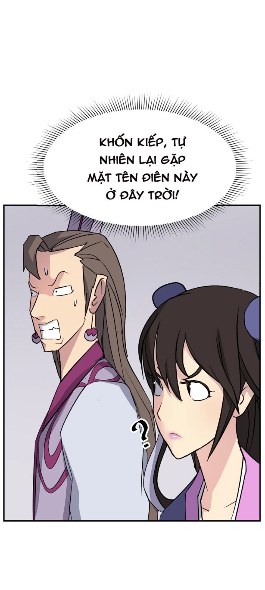 Trọng Sinh, Bất Khả Chiến Bại Chapter 87 - 12