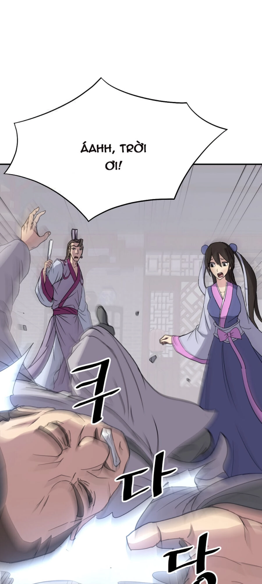 Trọng Sinh, Bất Khả Chiến Bại Chapter 87 - 17