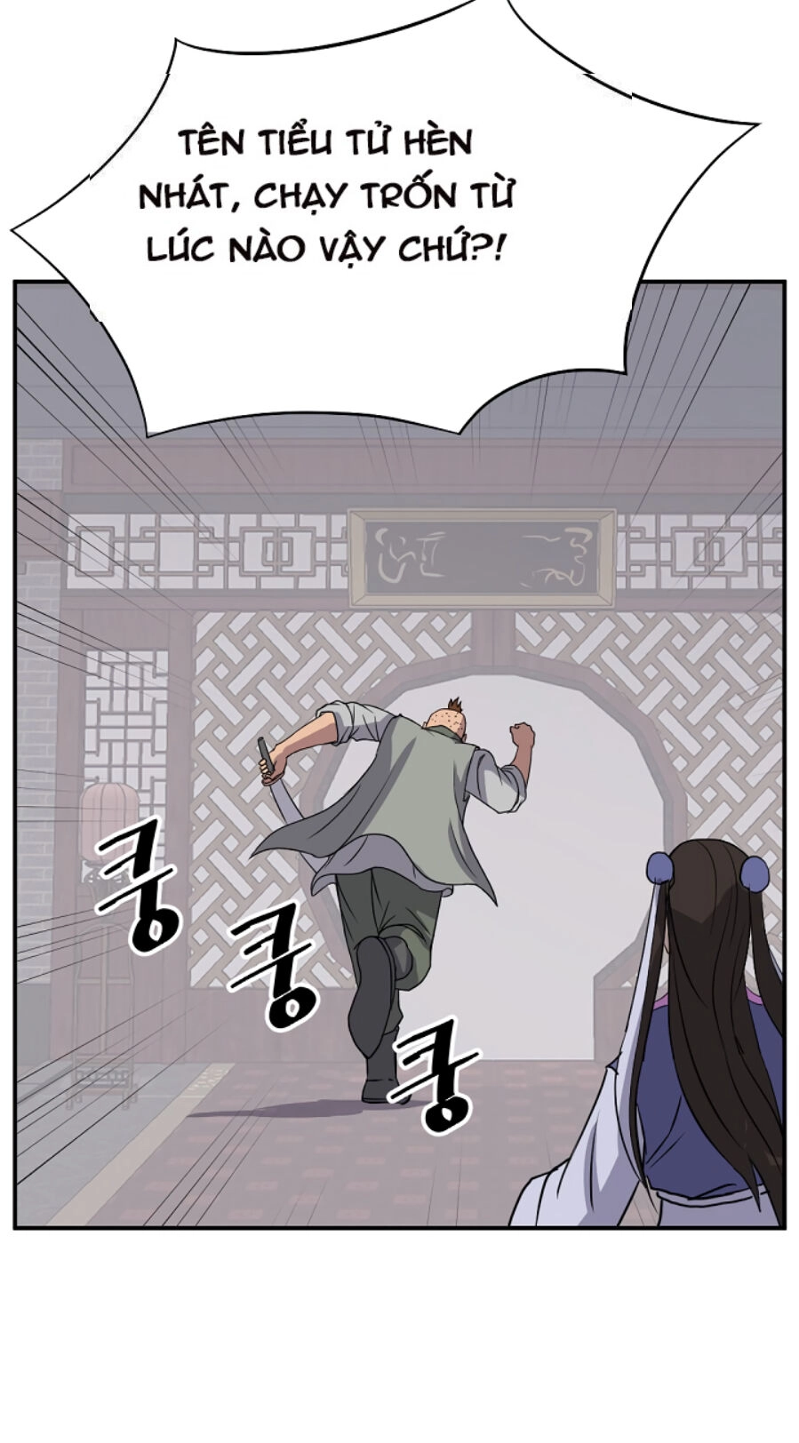 Trọng Sinh, Bất Khả Chiến Bại Chapter 87 - 26