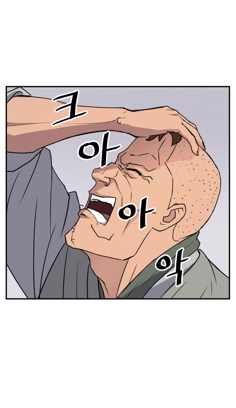 Trọng Sinh, Bất Khả Chiến Bại Chapter 87 - 30