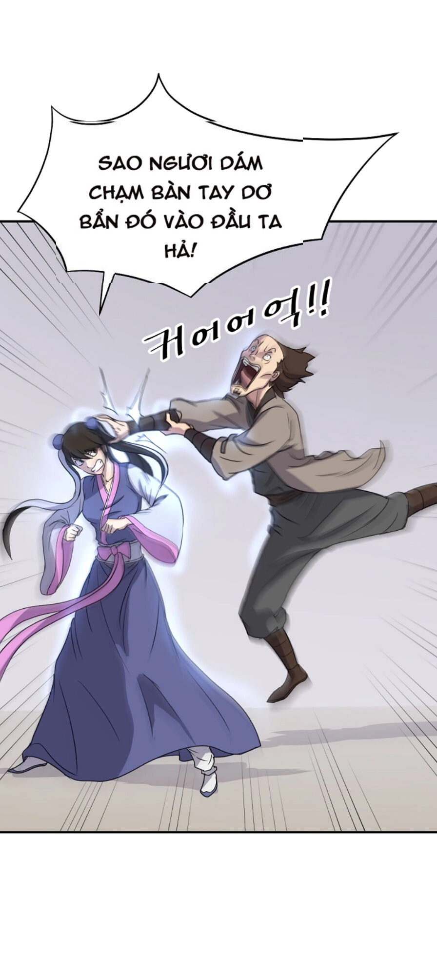 Trọng Sinh, Bất Khả Chiến Bại Chapter 87 - 44